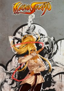 Musha Shugyo RPG Cover by Daniele Orlandini
