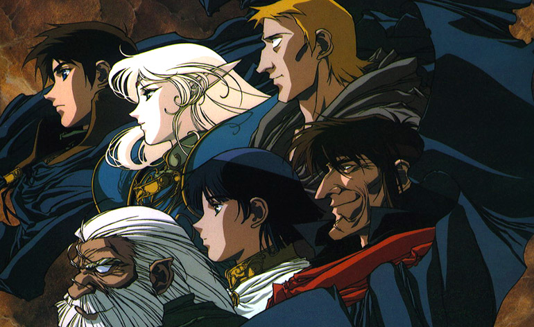 lodoss